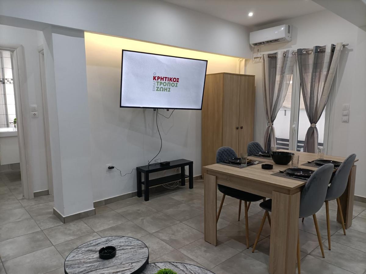 Travelers Tranquil & Chillout Apt Apartment Athens Exterior photo